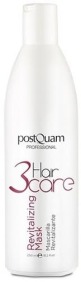 Postquam - Máscara Hidratante Revitalizante 250 ml (PQP03510)