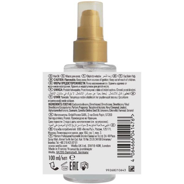 Wella Care - Óleo Versátil OIL REFLECTIONS LIGHT para cabelo fino 100 ml 