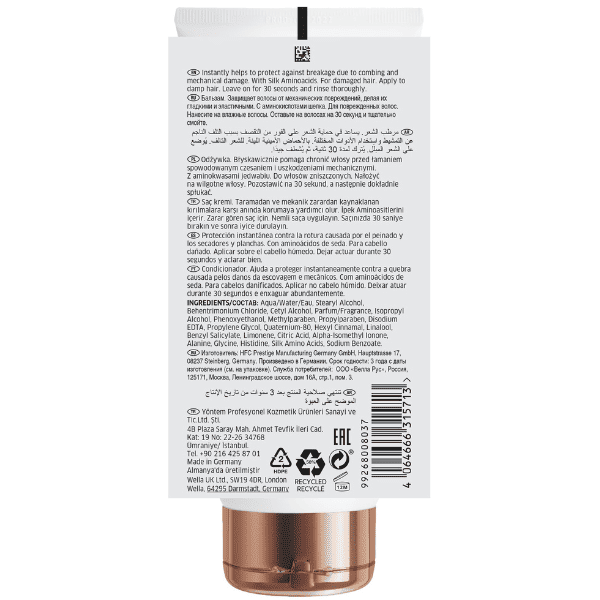 Wella Care - Condicionador FUSION Intense Repair 200 ml 